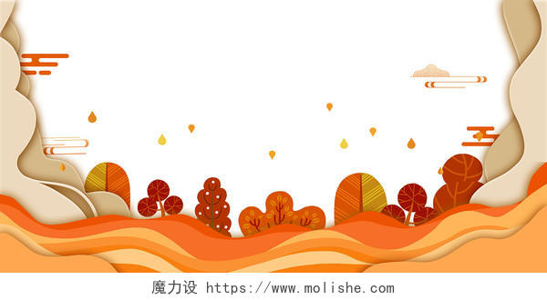 桔色卡通立体云朵植物雨点简约可爱99重阳节秋日展板背景